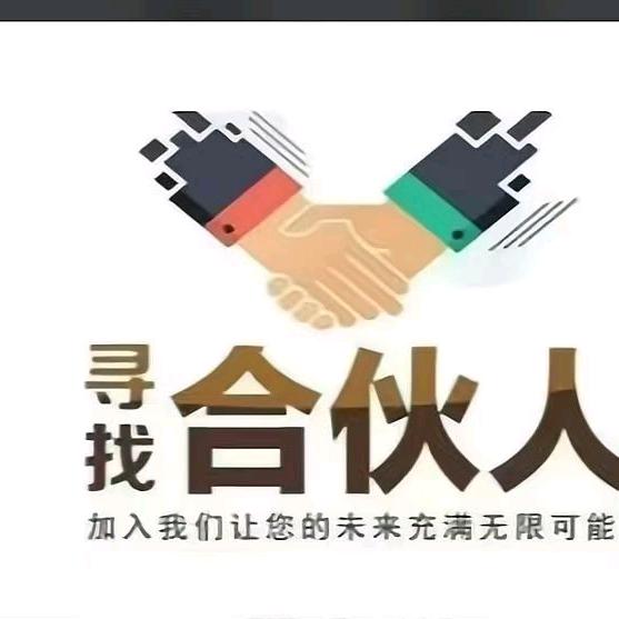 保管+质押小汽车