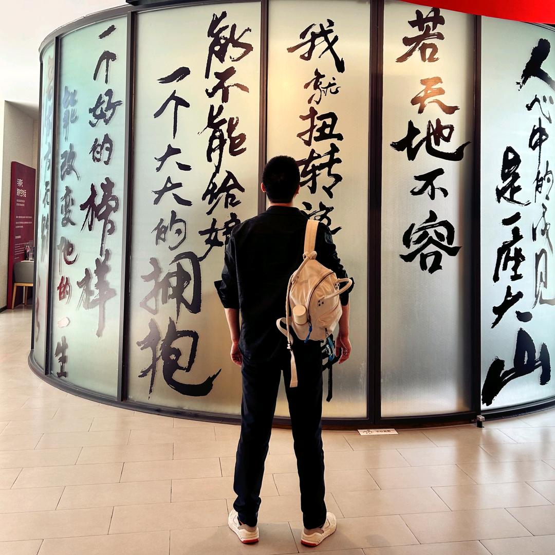 执剑之士