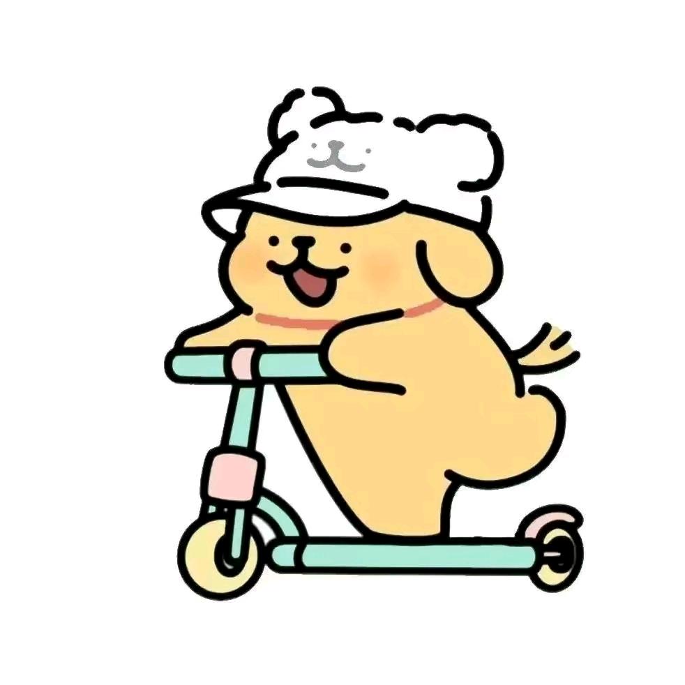 路虽遥