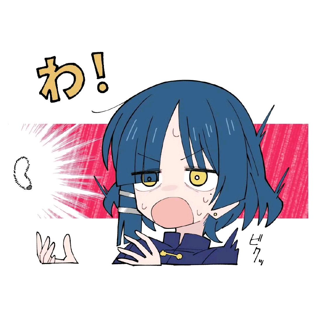 阿Q