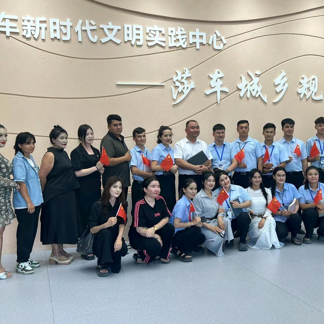 巴州夏克莱财税咨询有限公司