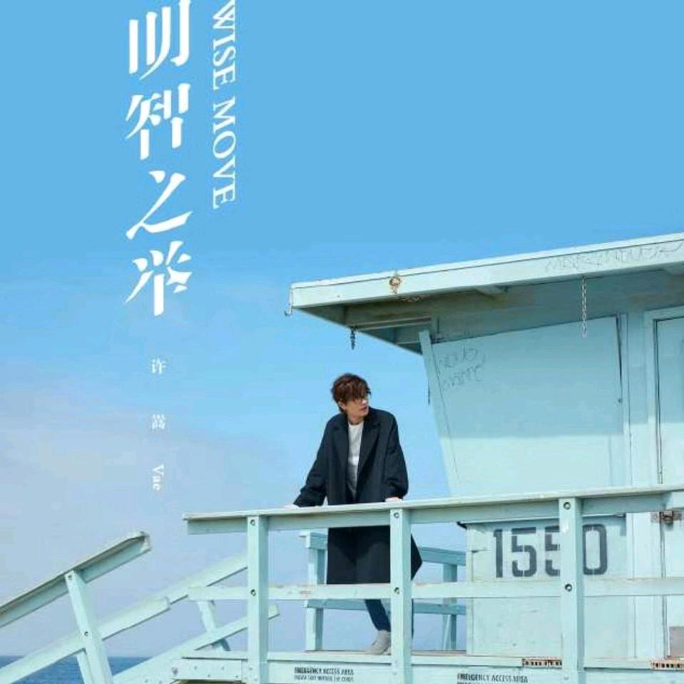 小烦恼没什么大不了