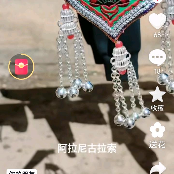 凯护者