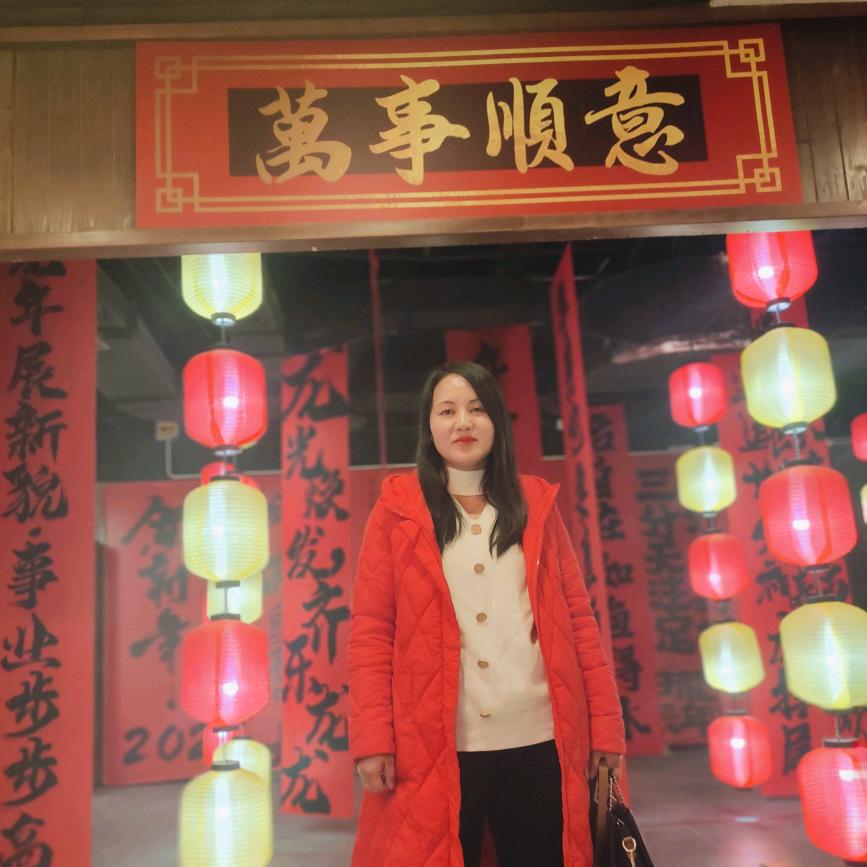 阿莲（首播)百货