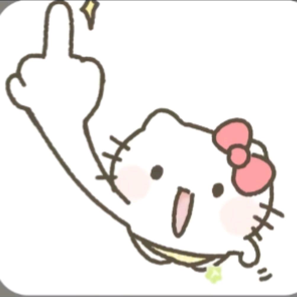 YL