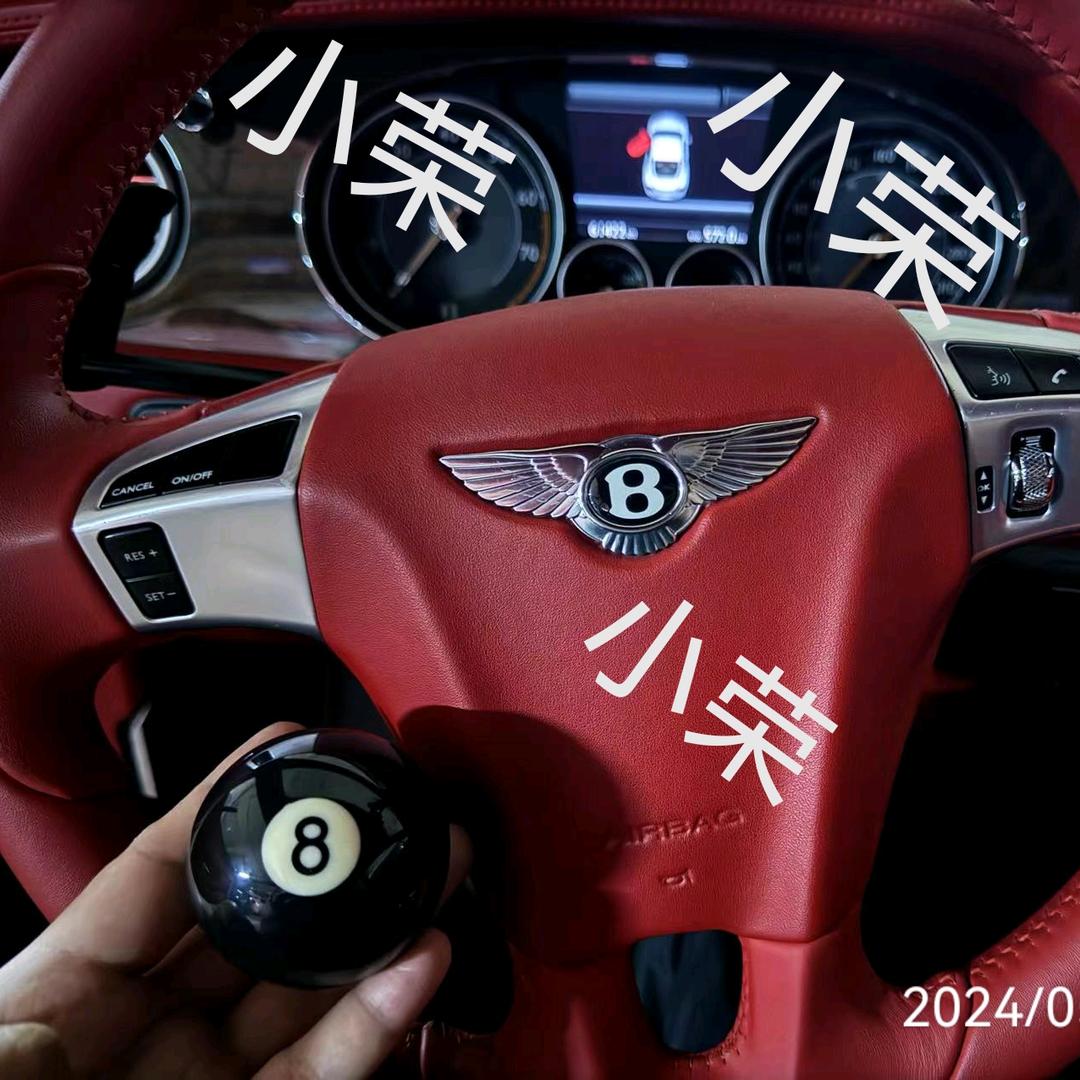OM台球俱乐部
