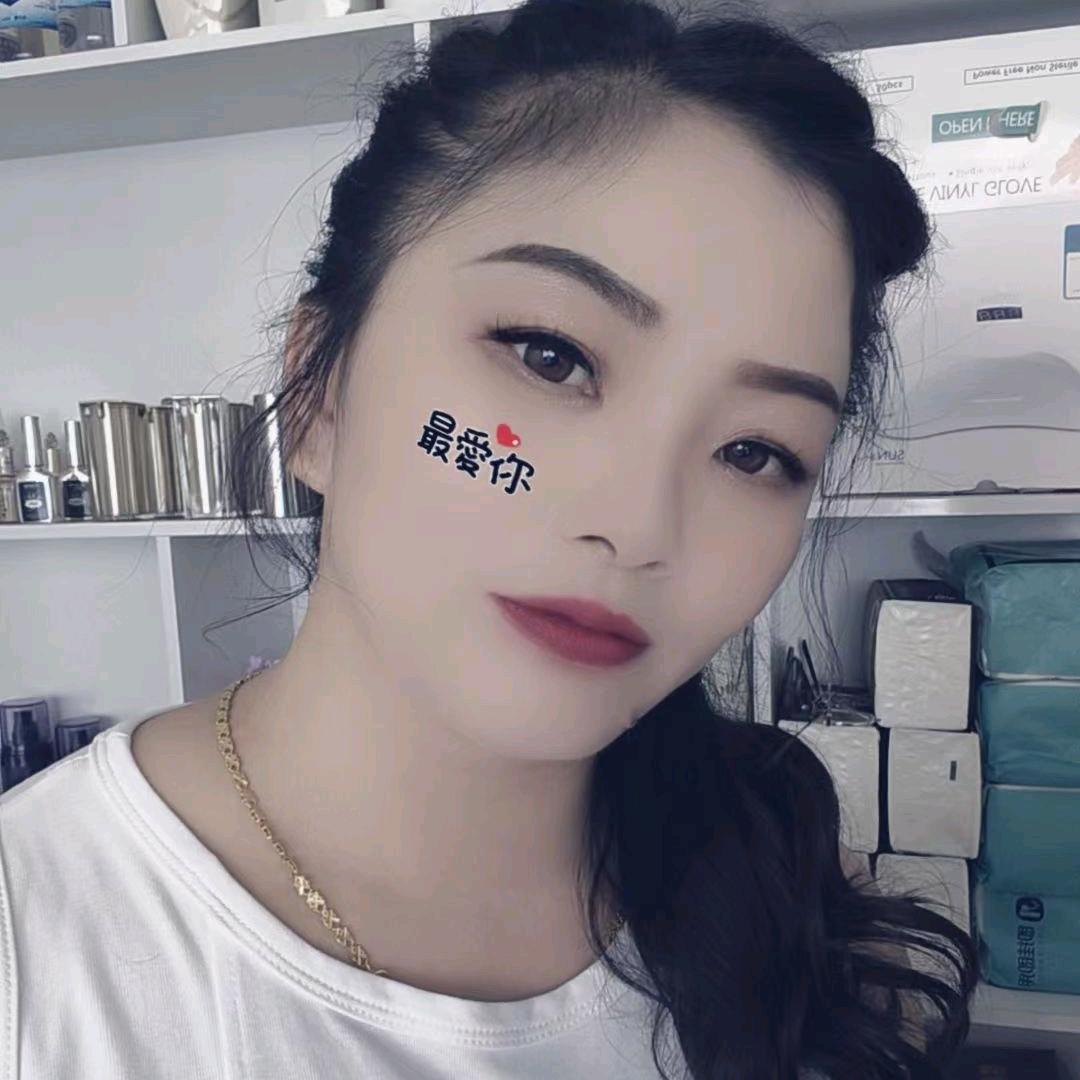 往后@余生