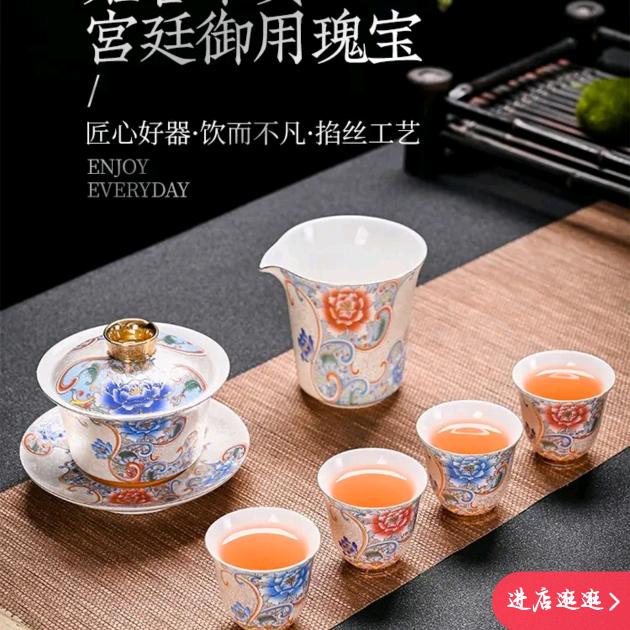 讲究