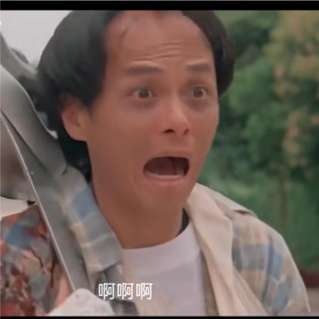 腾空倒挂90度旋转嘘嘘