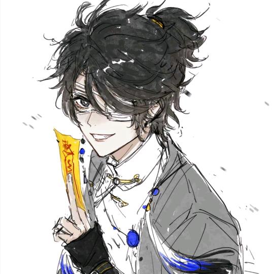 信女
