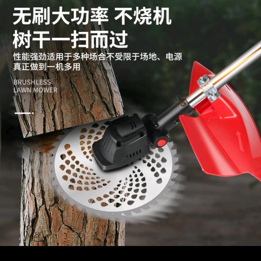 割草机，修枝剪，锂电锯厂