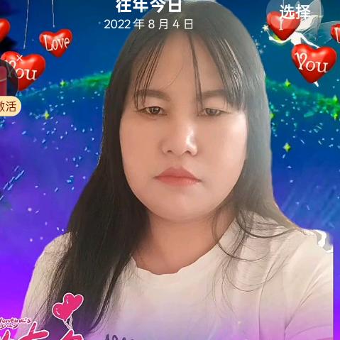 我是一个小妹，没有文化