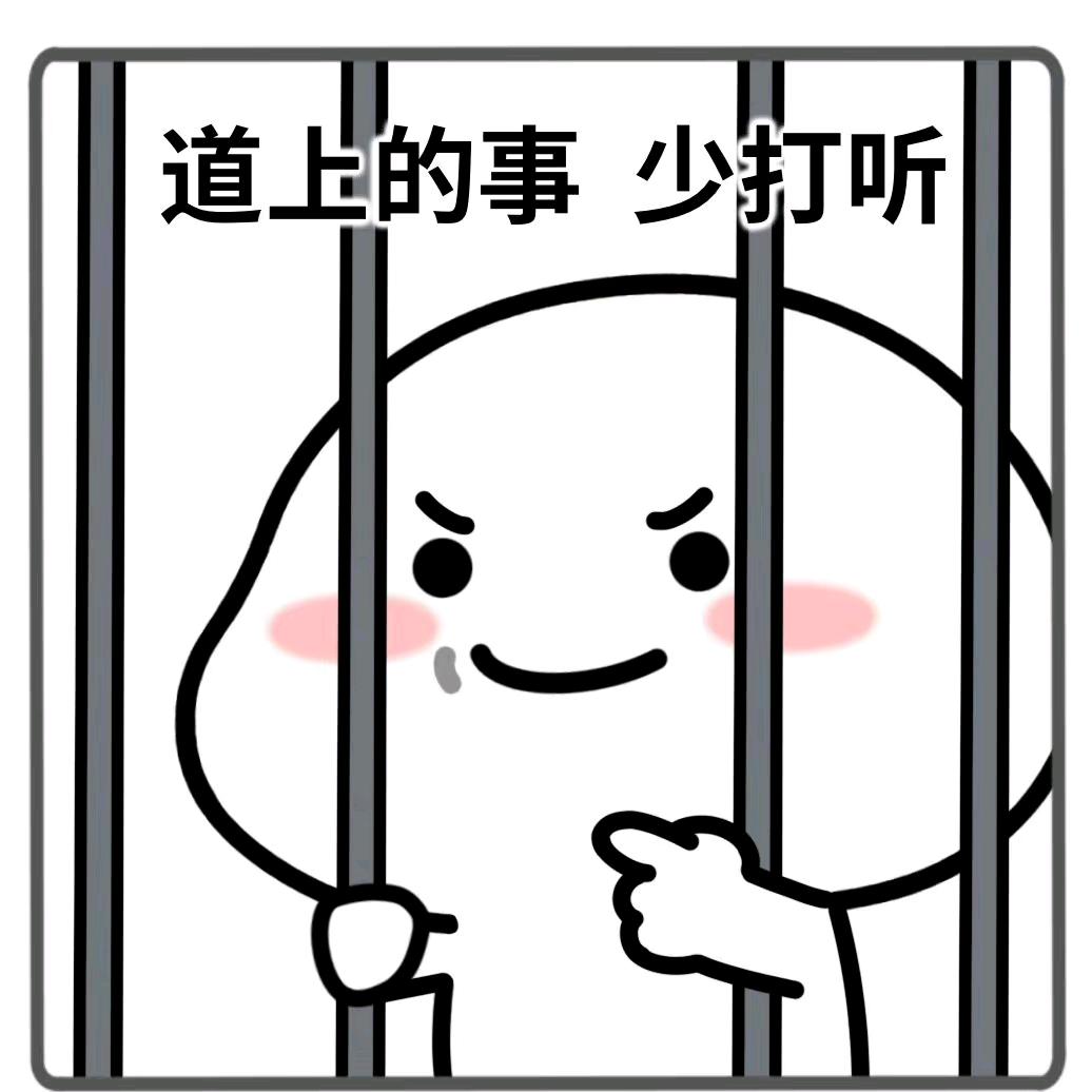 马小崽_MMm