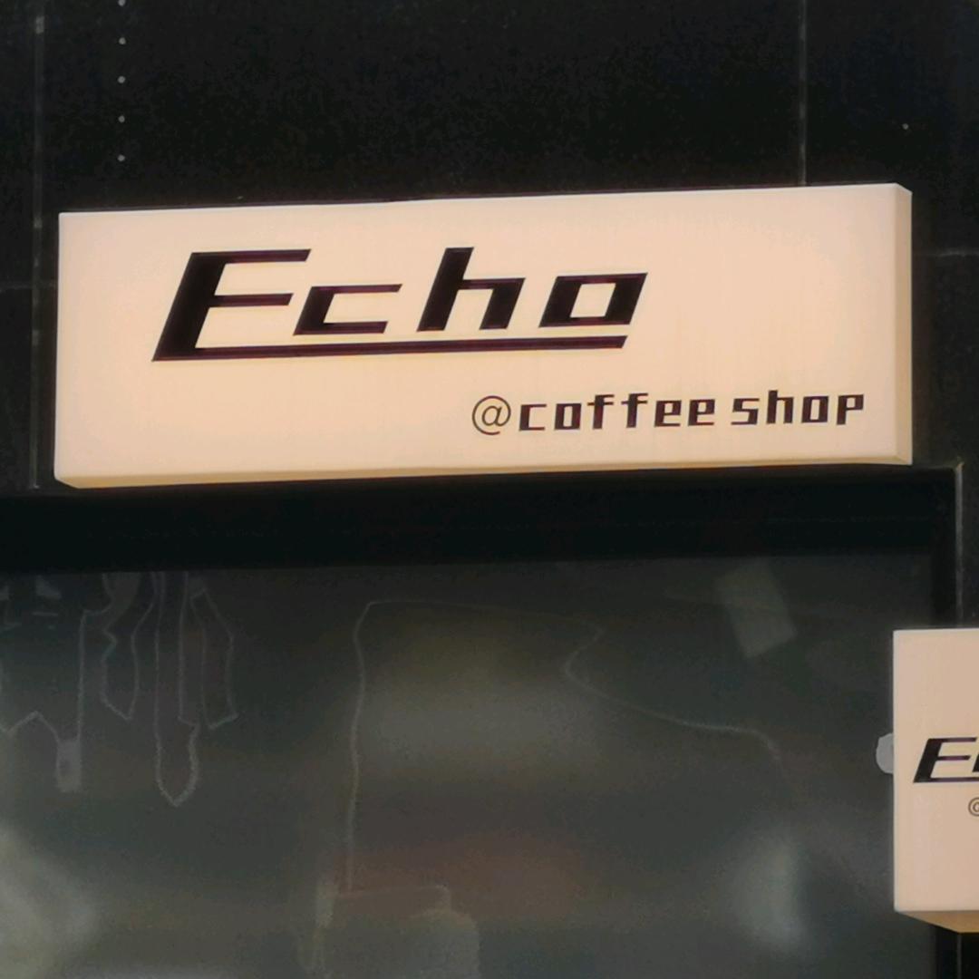 Echo79