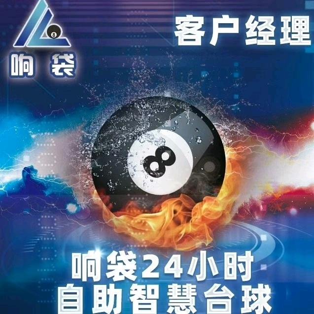佛度有缘人🙏🙏