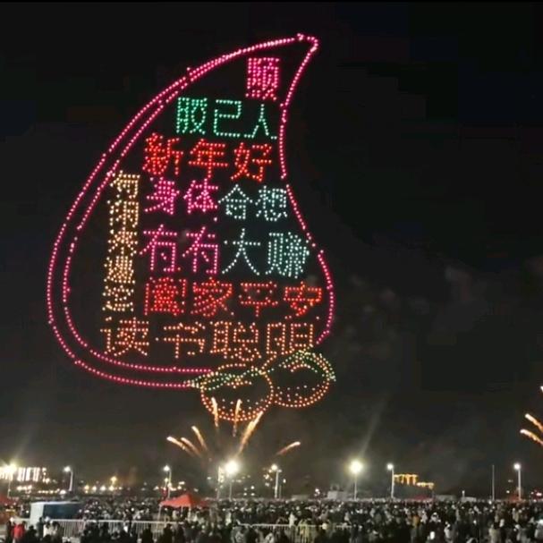 ☞老爺保號……☜
