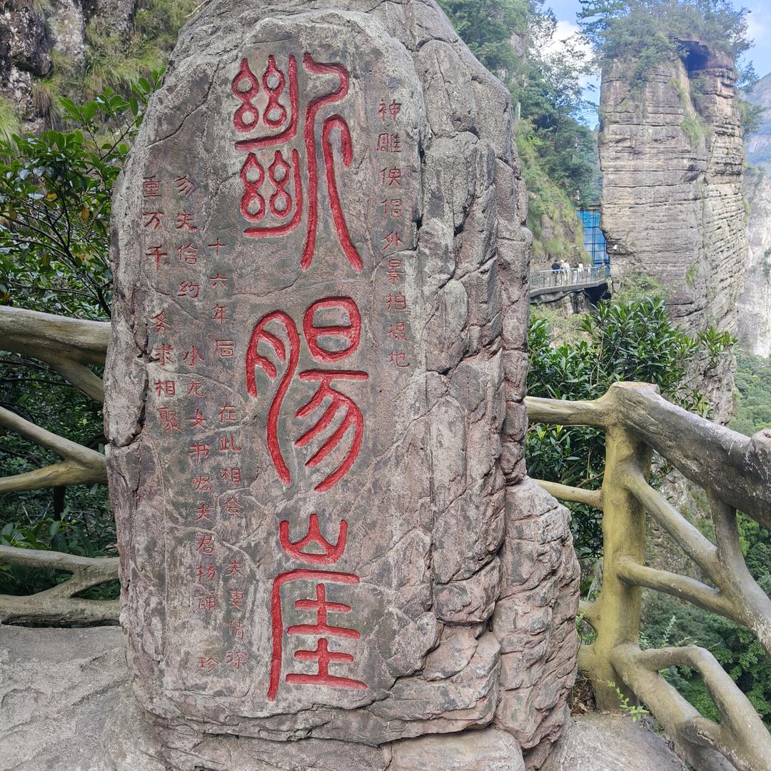 布吉岛