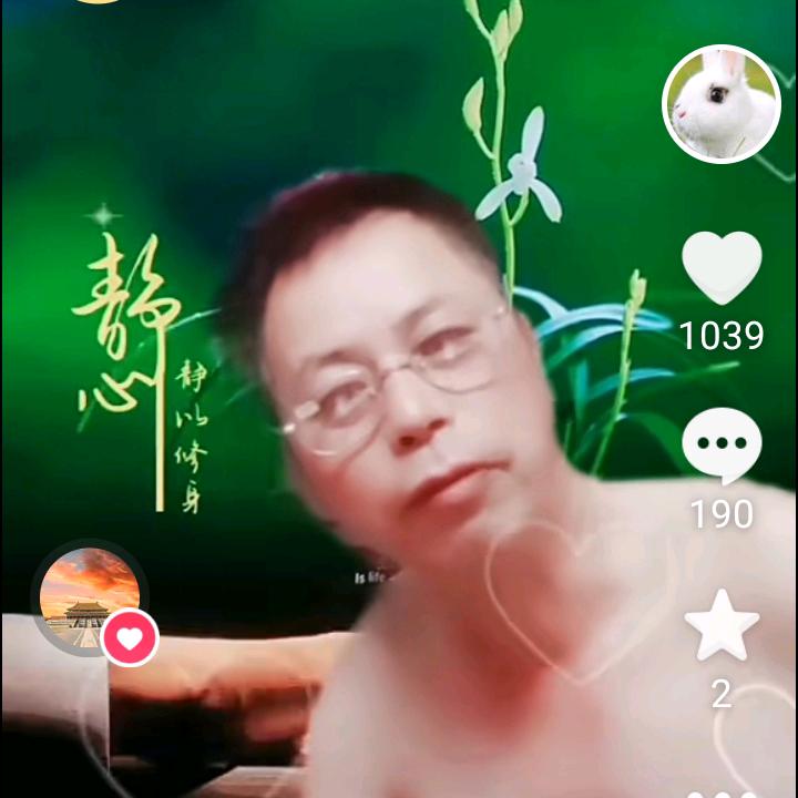 明👏👏