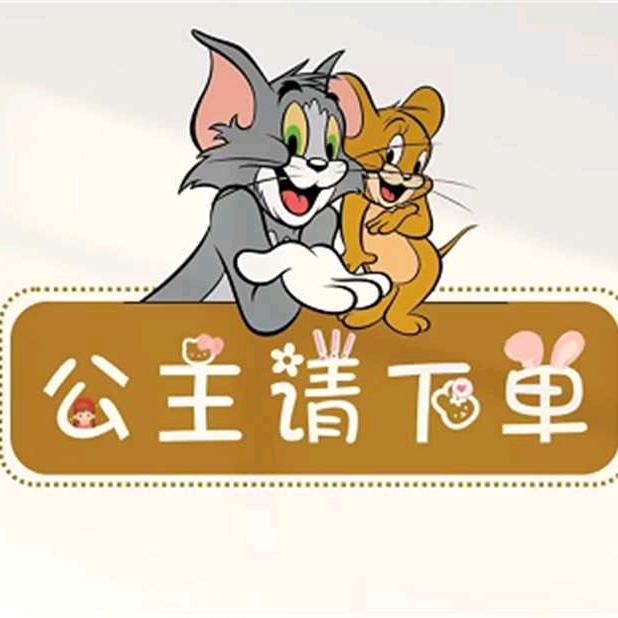 雨露姐
