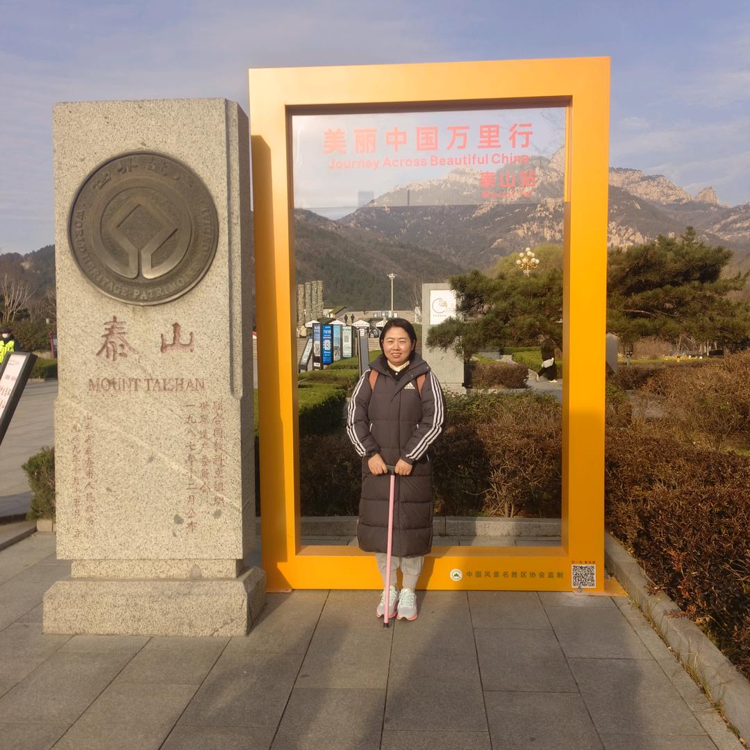 如果～