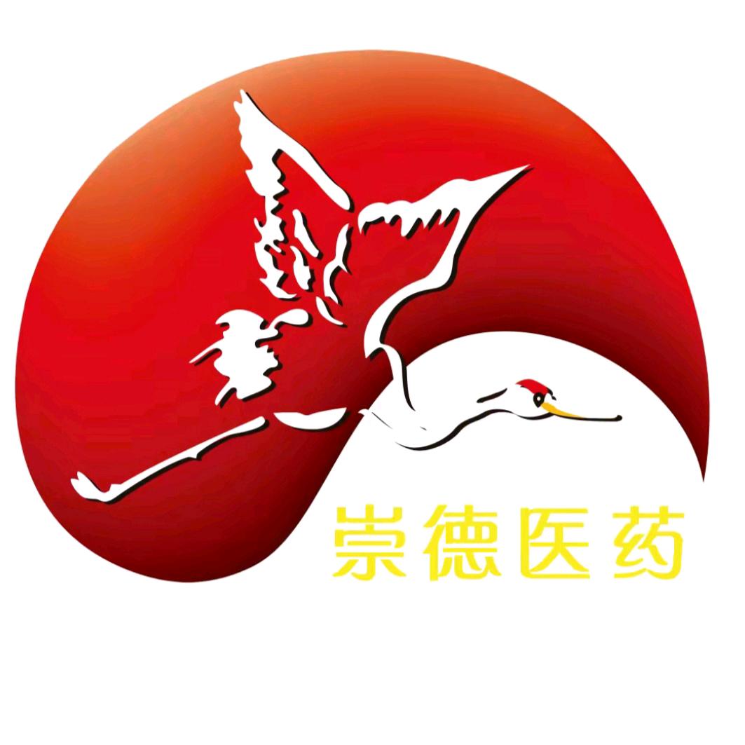 鸿運當頭