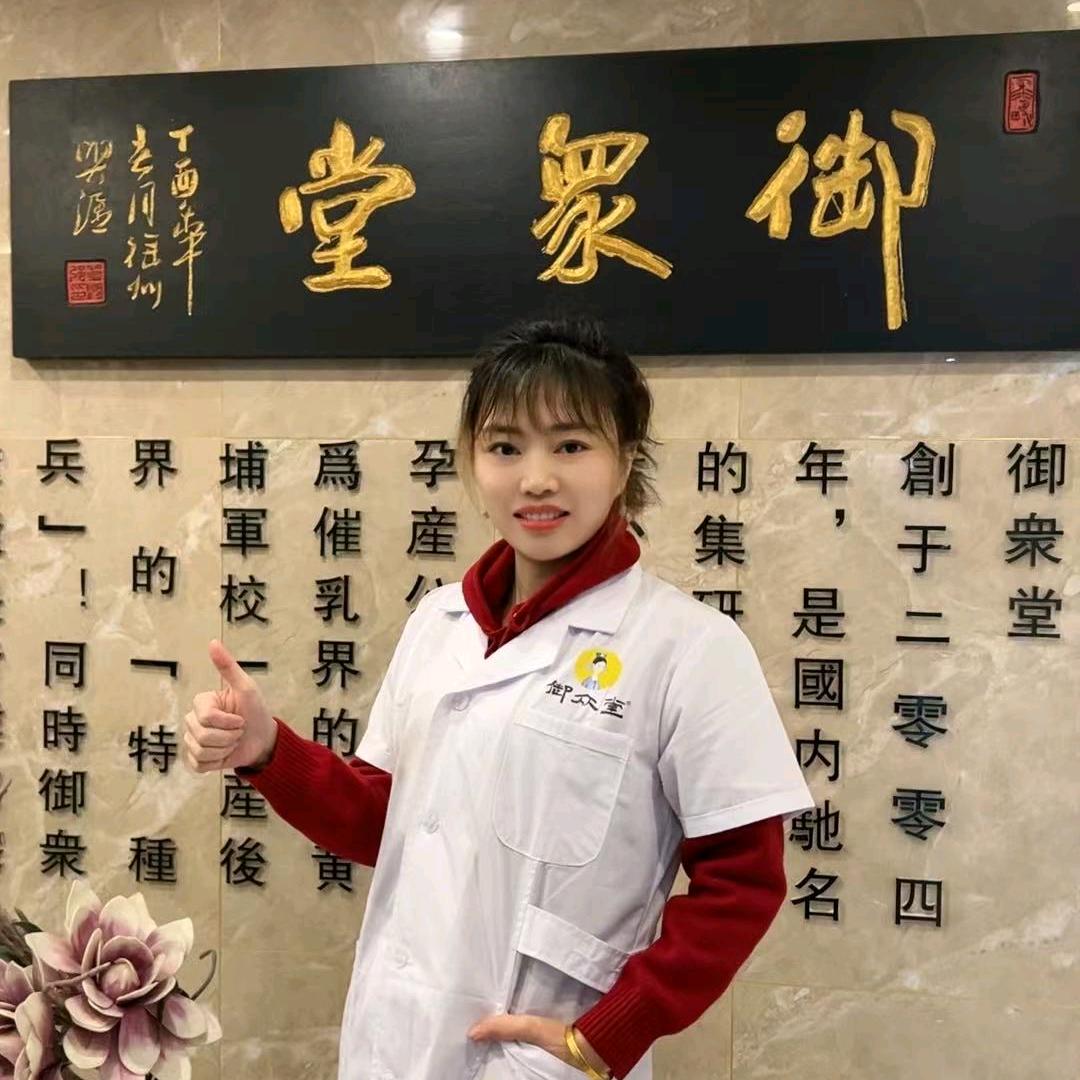 湘阴御众堂身体修理铺霞霞老师