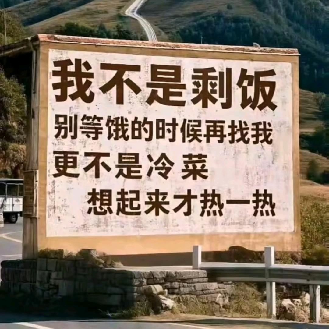 钱难有25148