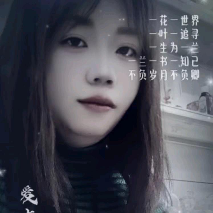 张家姑娘