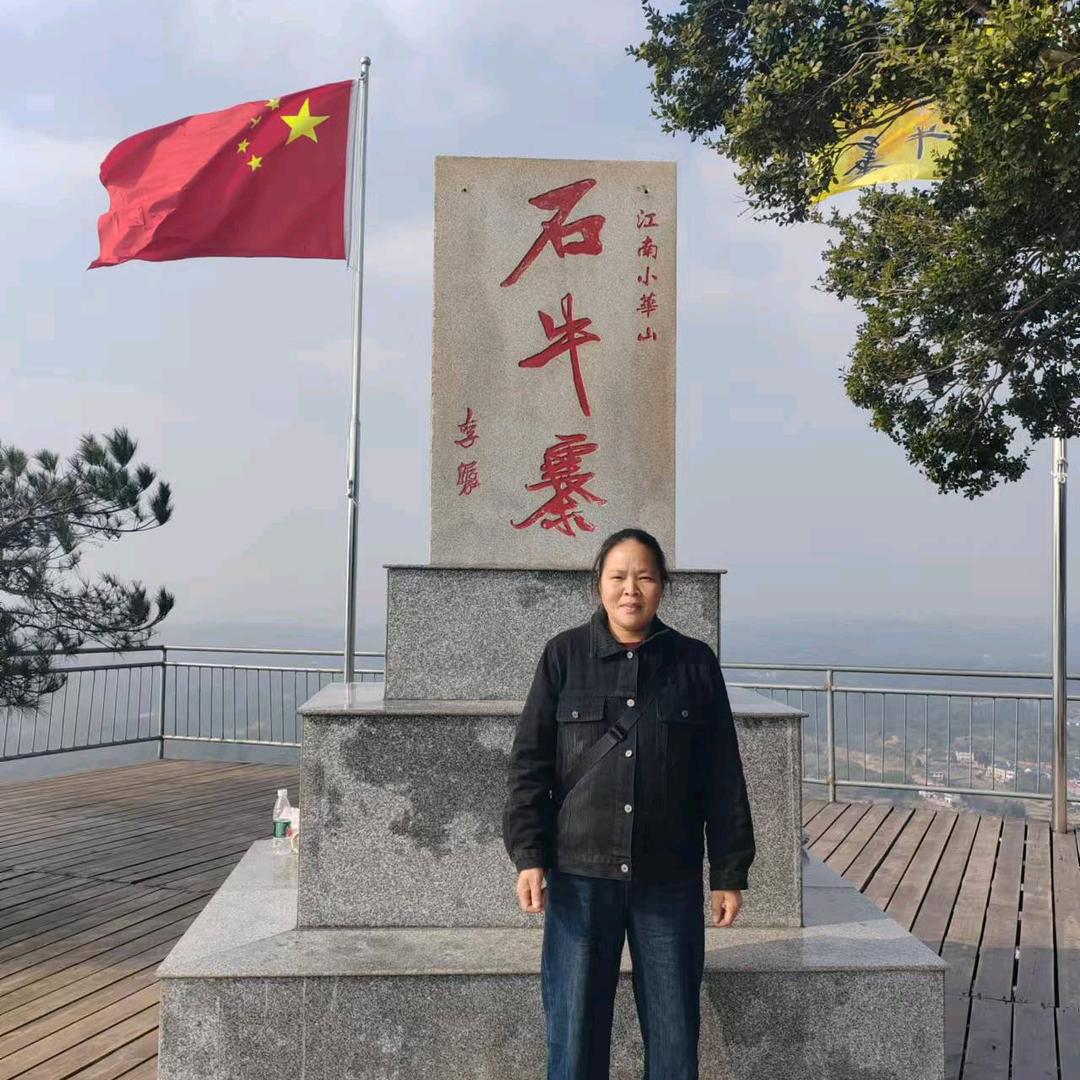 玫瑰