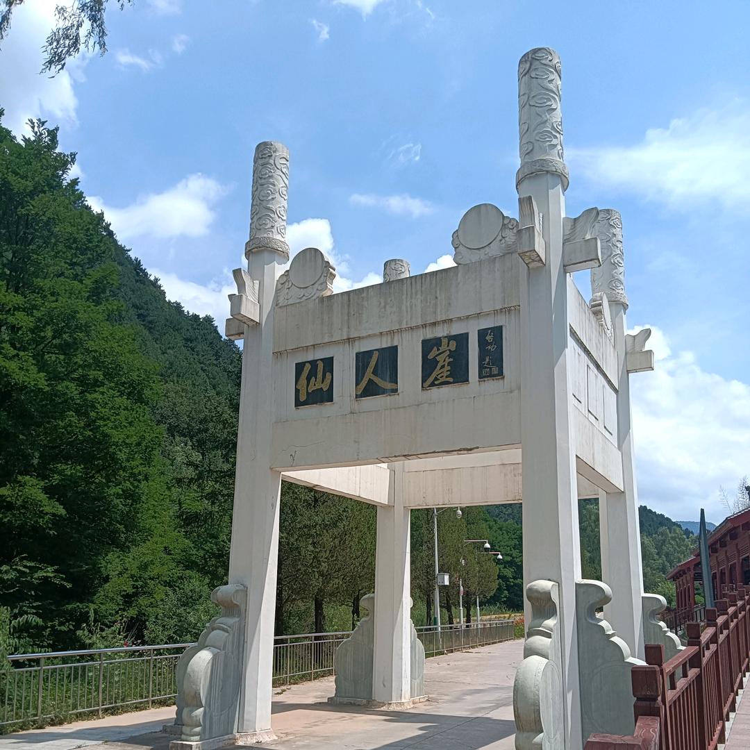 一根香烟🚬半瓶酒酒🍺🍺🍺