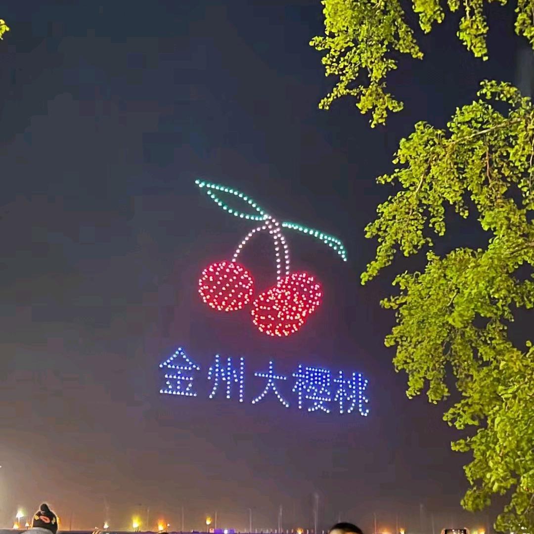 大连 曙光樱桃园