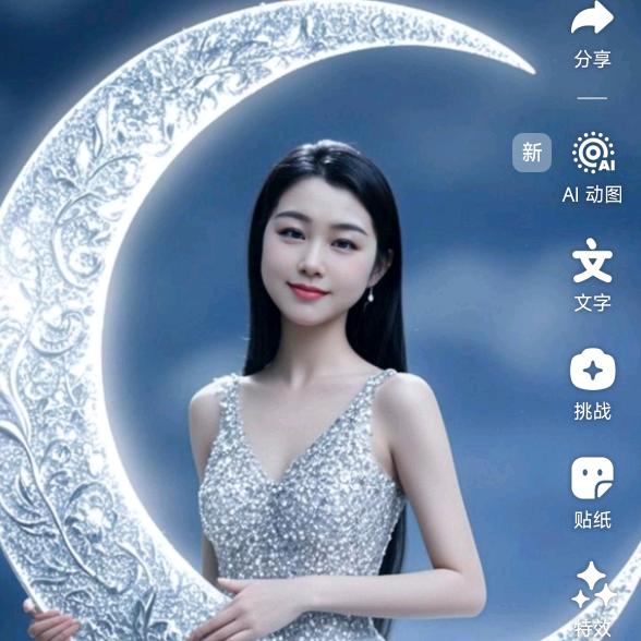 江西阿兰