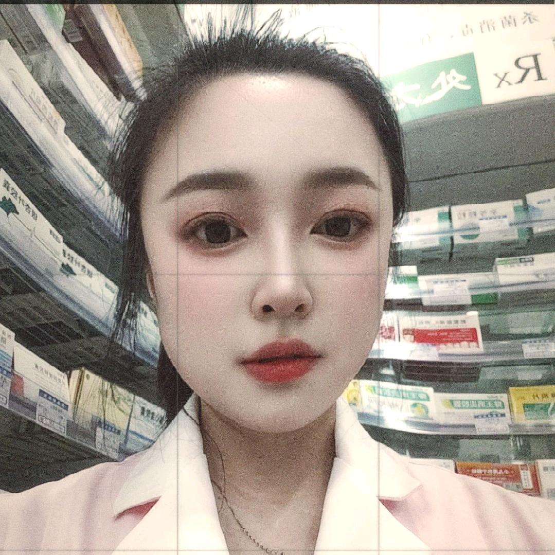 平凉新生药店酒窝