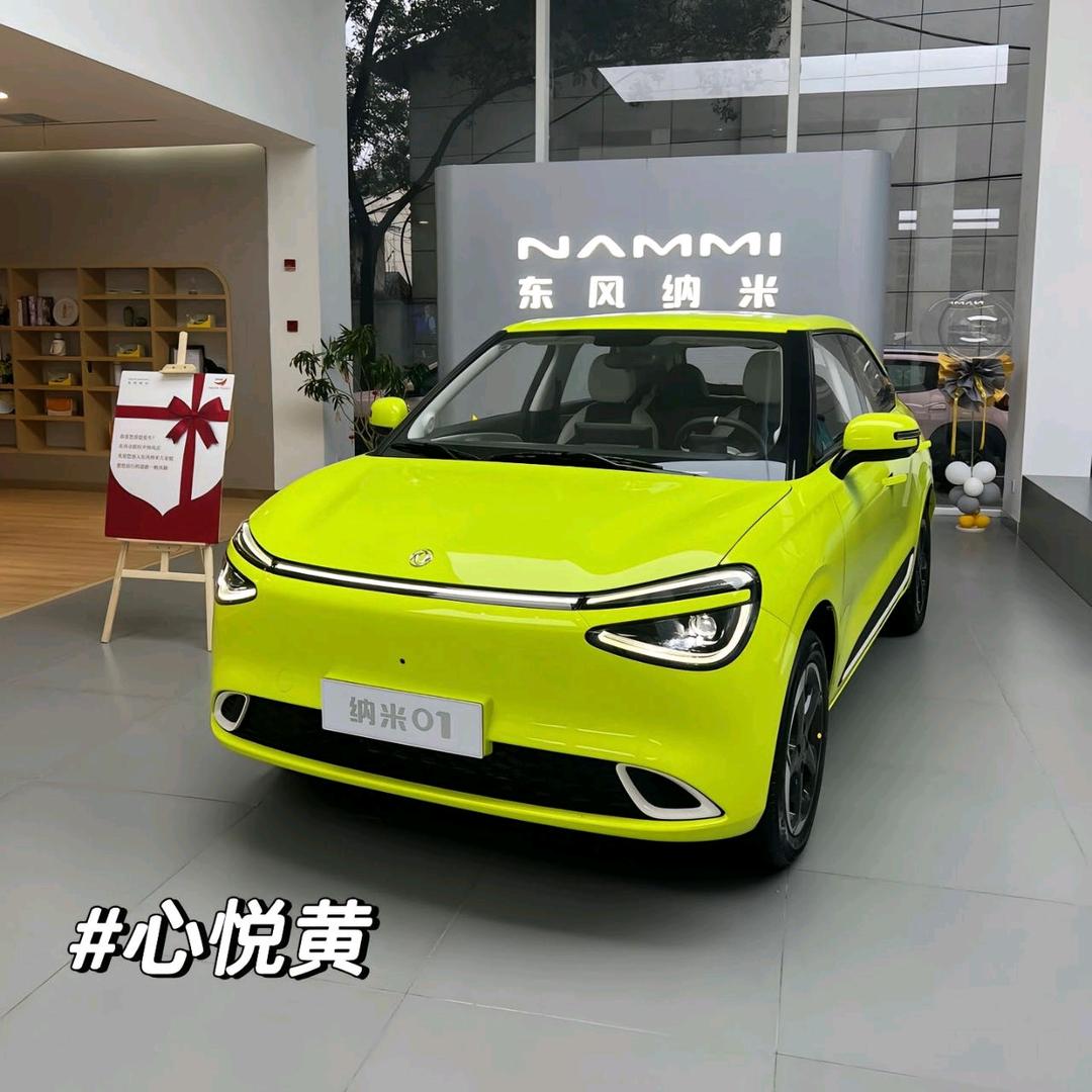 万载海通汽贸