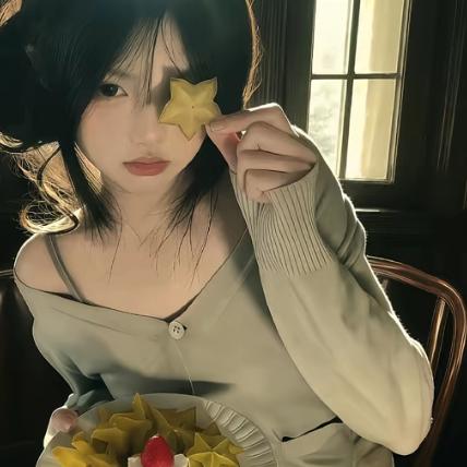 云起星