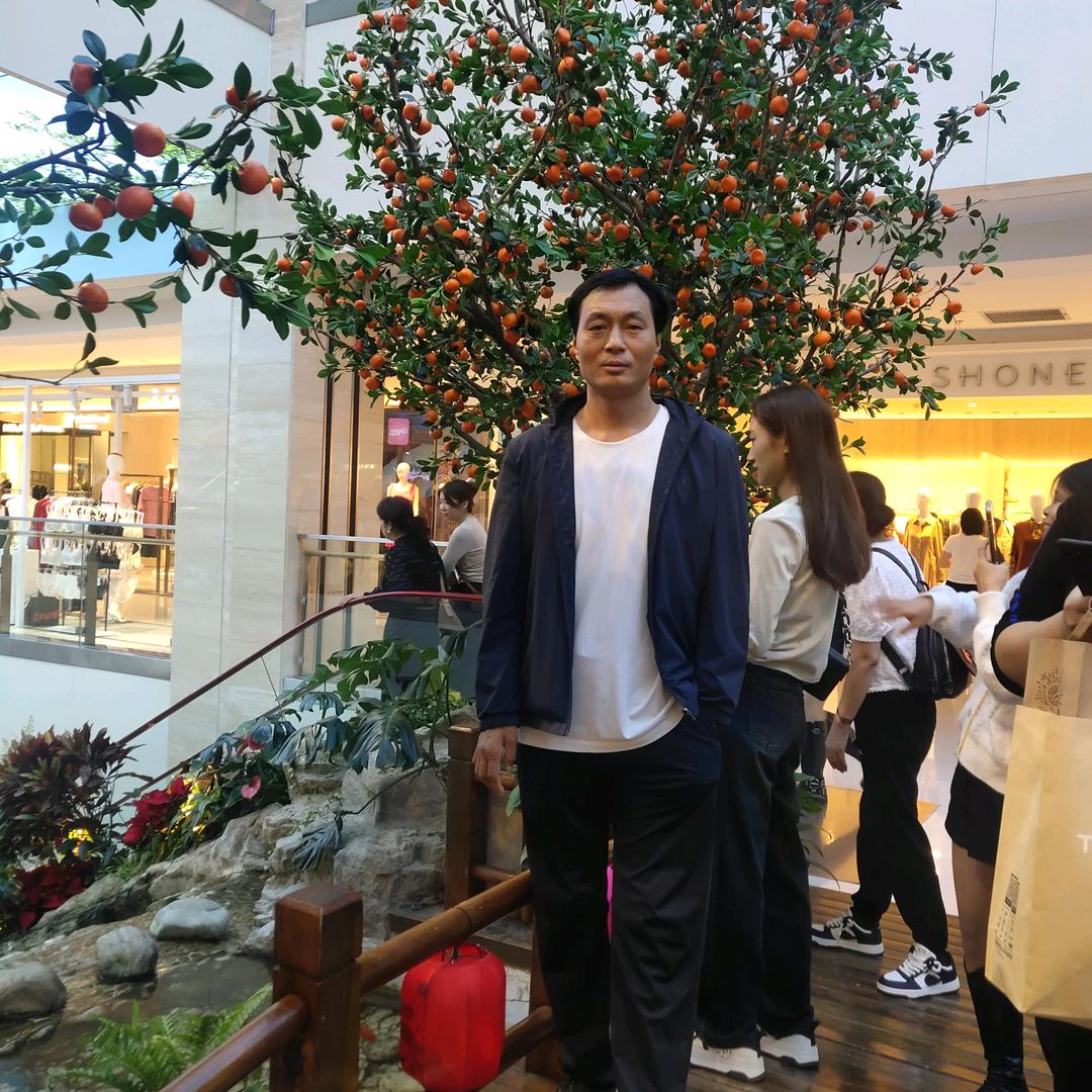 成通中药材
