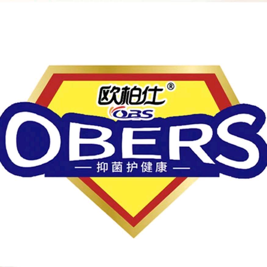 欧柏仕洗护工厂店