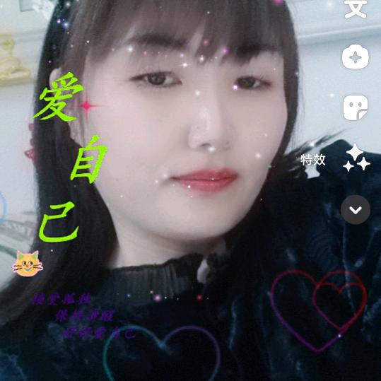 郭嫂