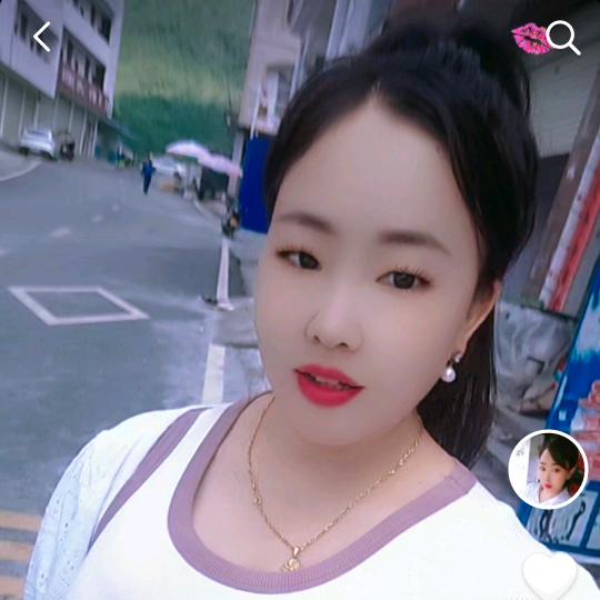 三妹妹