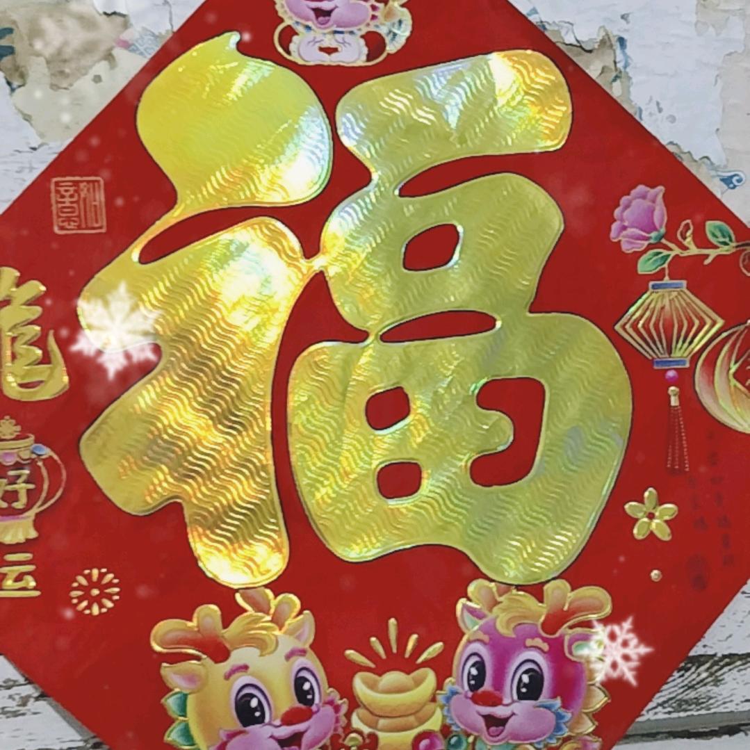 健康快乐水米多