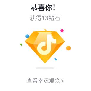 张美