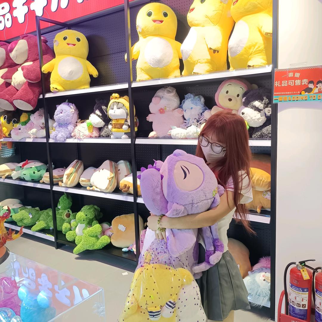 张咋咋