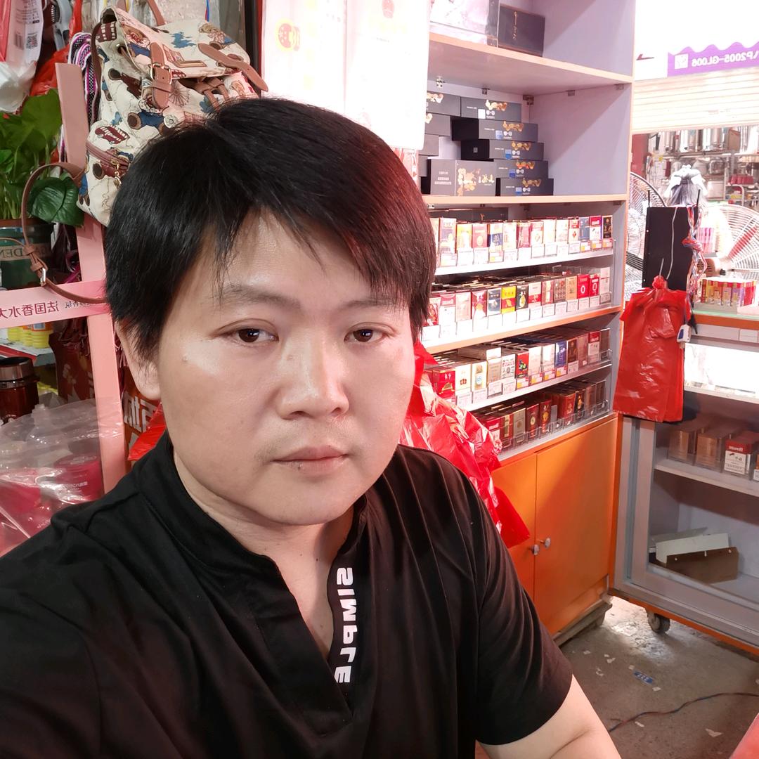 益众五金（香烟口粮）