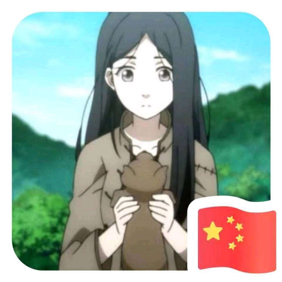 刘华俊（江苏蓝鹏肥业）