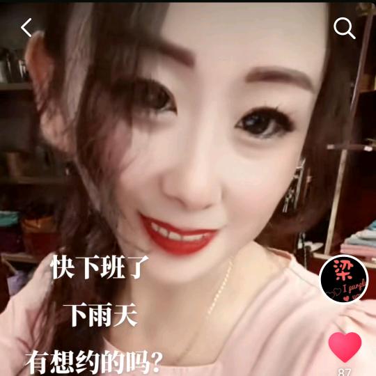 @依依
