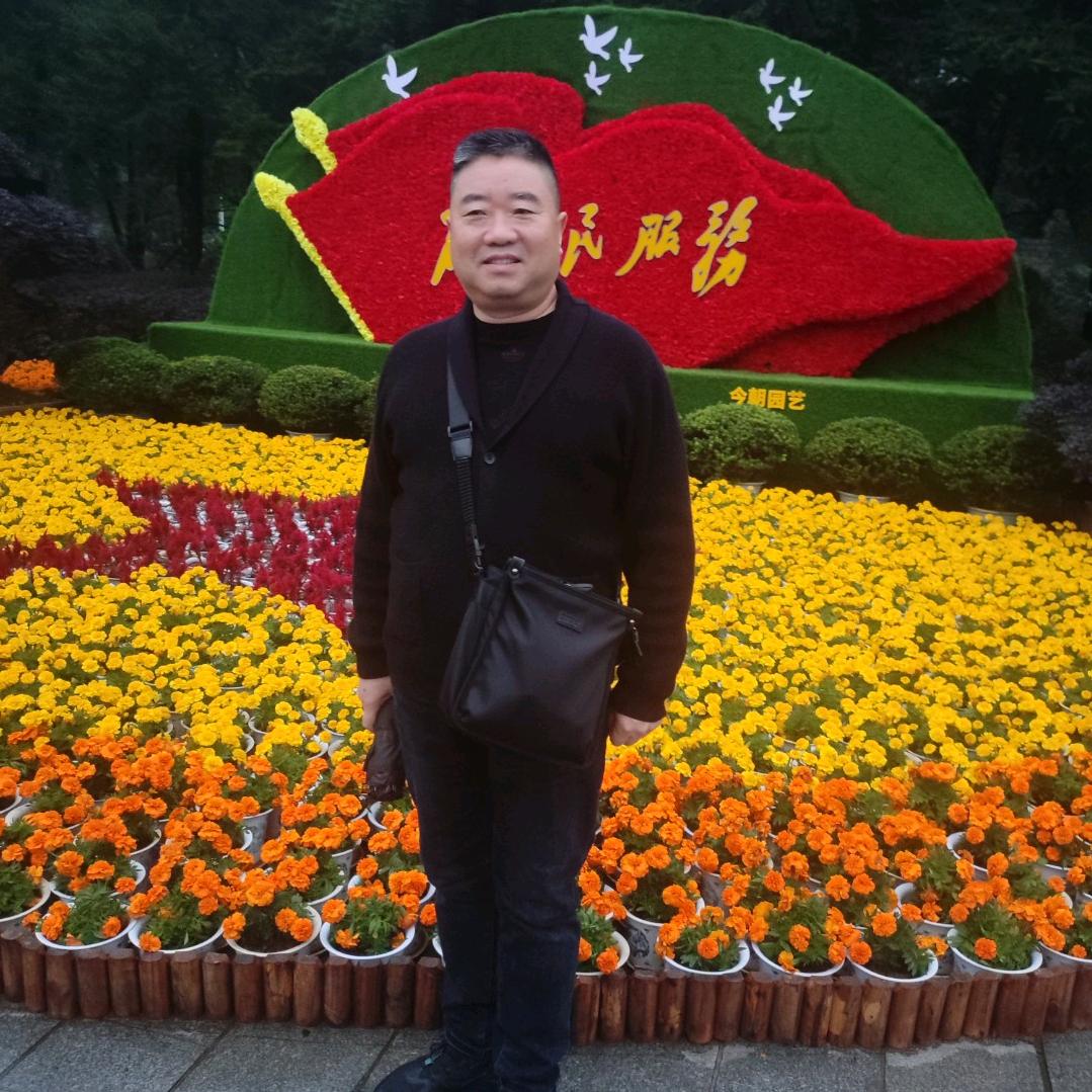 人间仙景肖万民