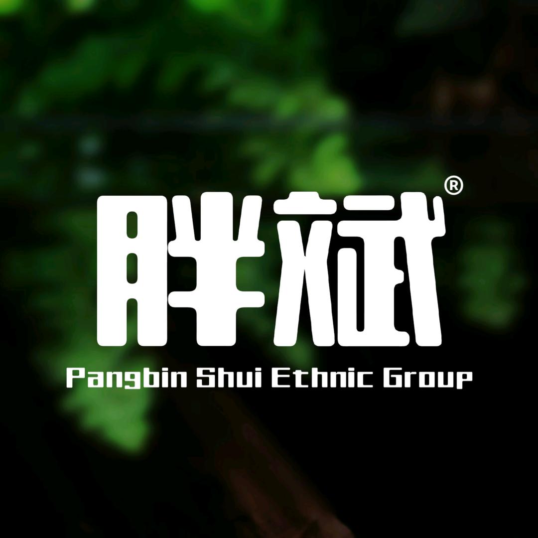 胖斌物鱼®水族