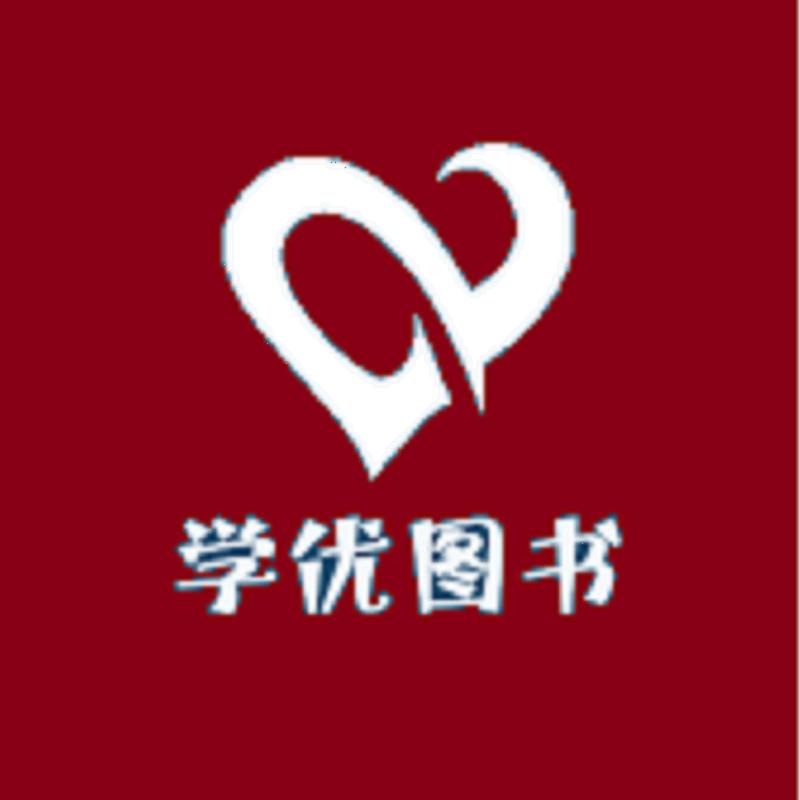 学优图书店