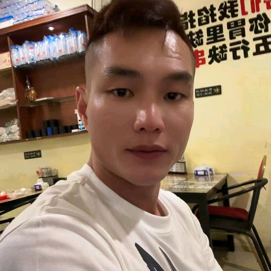 余伯伯