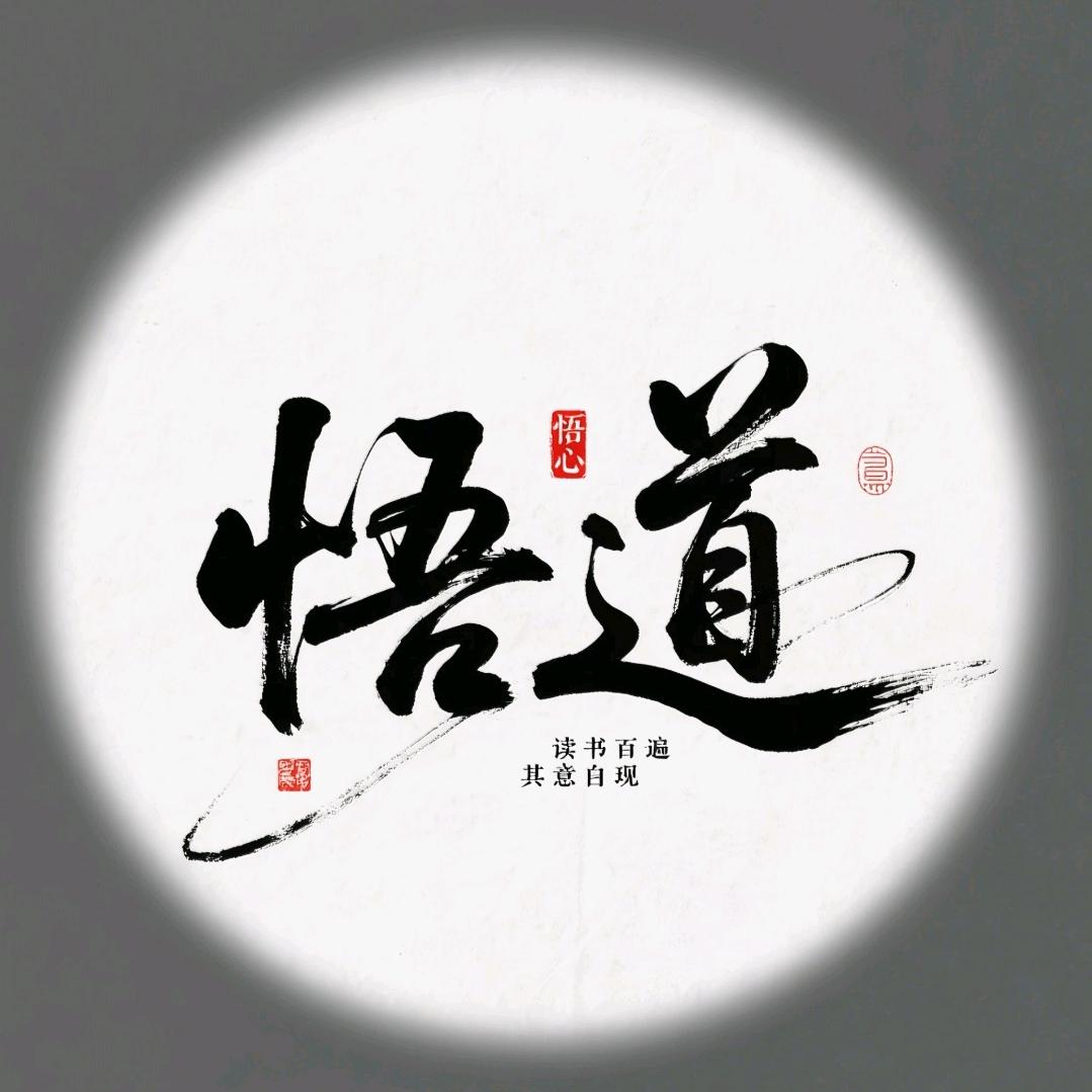 天地一色